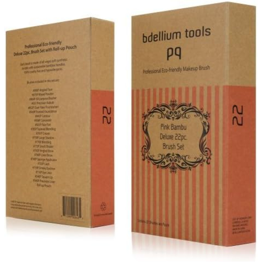 طقم فرش مكياج بينك بامبو ديلوكس من بديليوم تولز - 22 قطعة