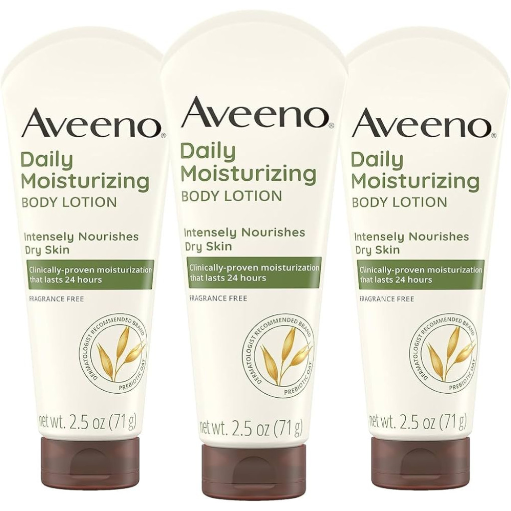 لوشن الترطيب اليومي من أفينو 71 جم