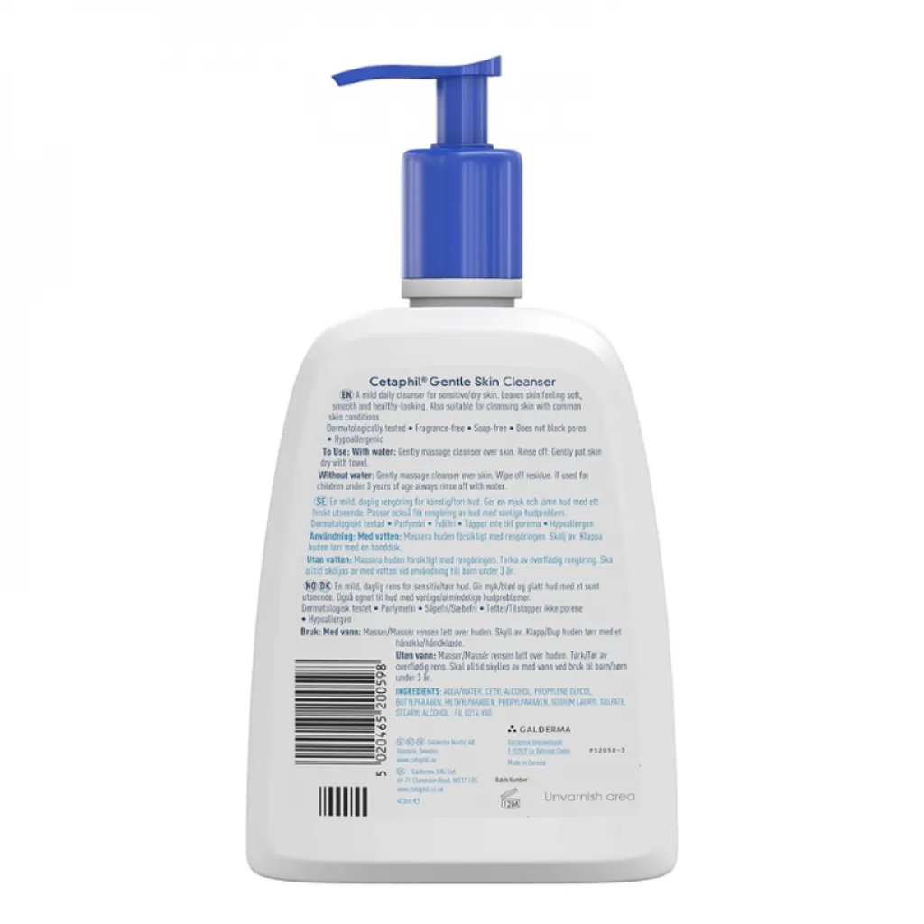 منظف لطيف للبشرة الجافة والحساسة من سيتافيل - 473 مل