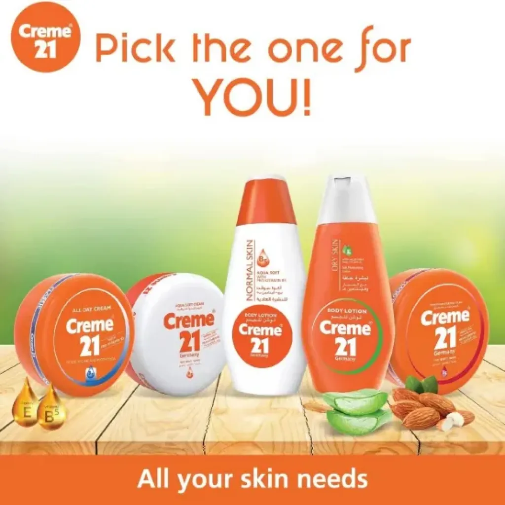 كريم 21 لوشن للجسم 400 مل