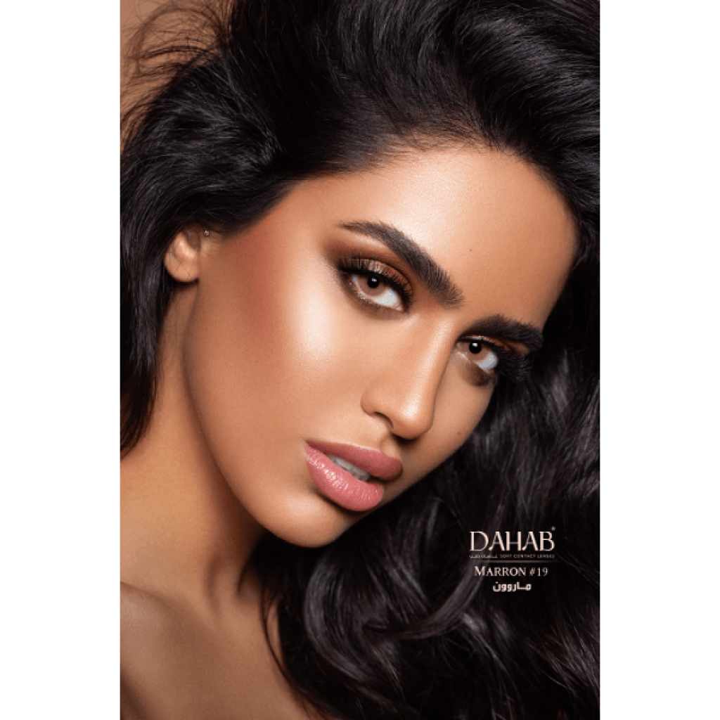 عدسات لاصقة ملونة يومية - مارون 19  - من ذهب