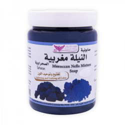 صابونية النيلة الزرقة من كويت شوب 