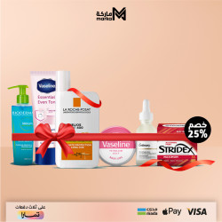 مجموعة العناية الشامل من متجر ماركه 