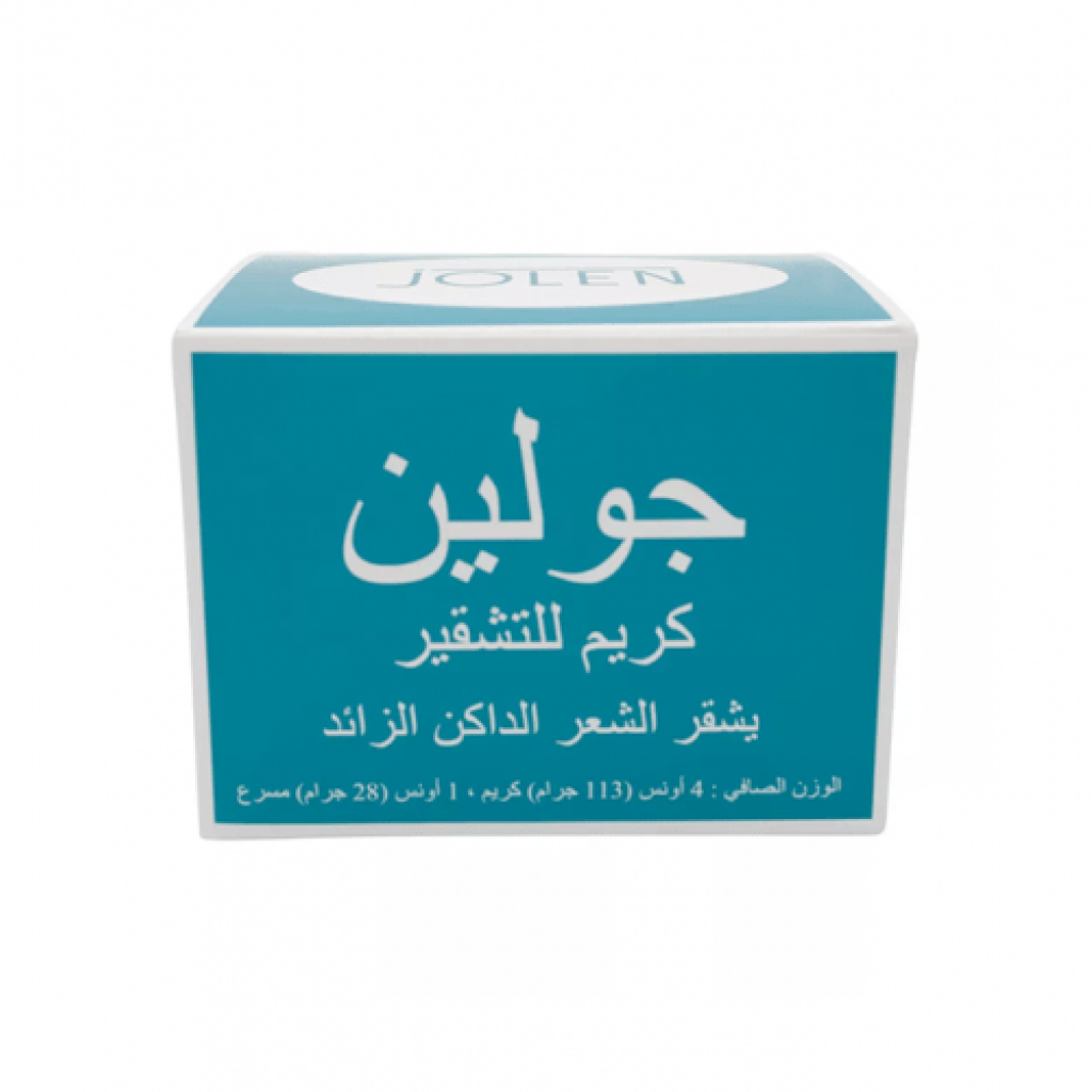 مبيض من جولين كريم يعمل على تفتيح الشعر الداكن - 113جرام