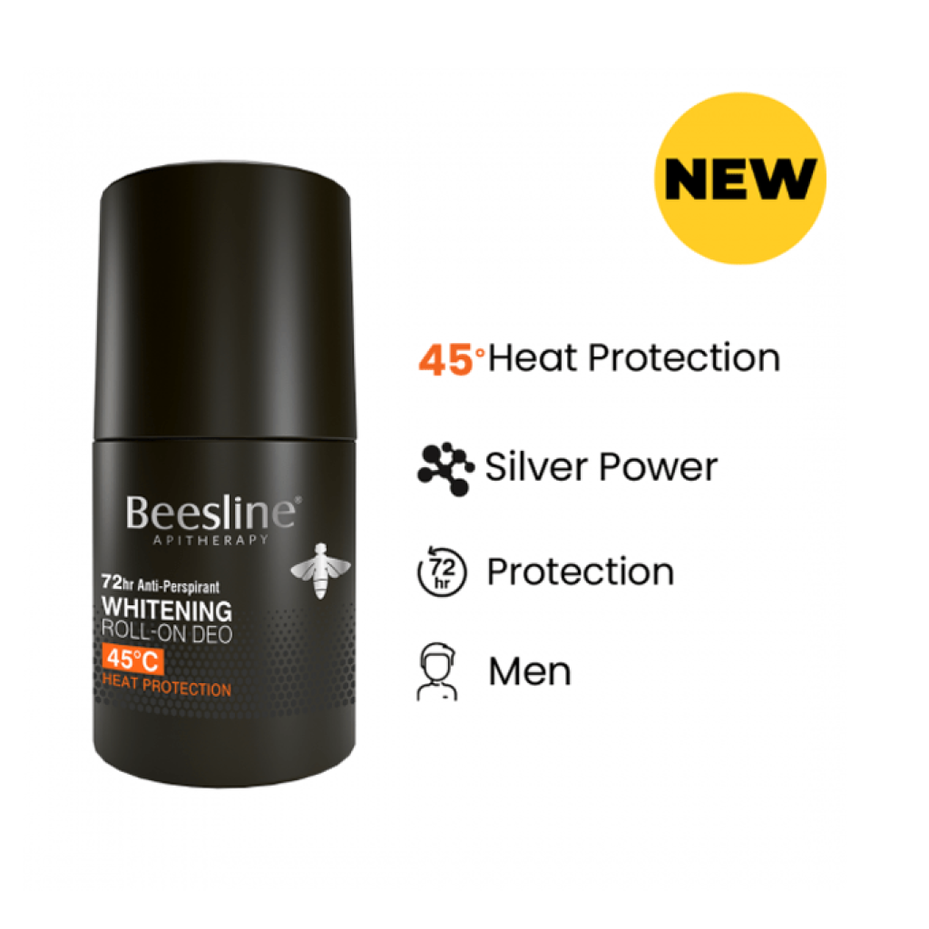 مزيل الرائحة رول اون لتفتيح البشرة من بيزلين - مدعم بالفضة - ℃45 - للطقس الحار - 50مل