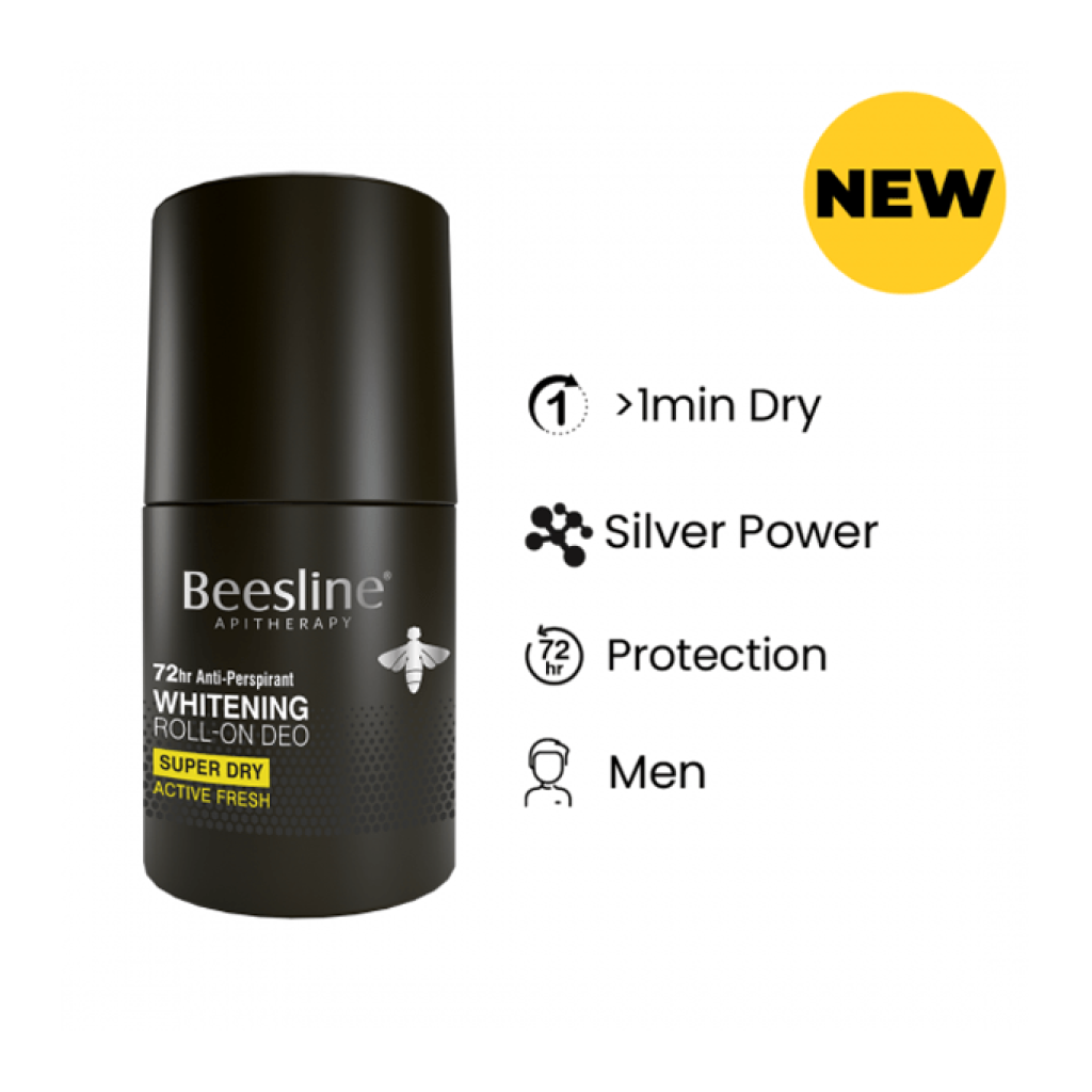 مزيل الرائحة رول اون لتفتيح البشرة من بيزلين - جفاف تام - مدعم بالفضة - نشاط و إنتعاش - 50مل