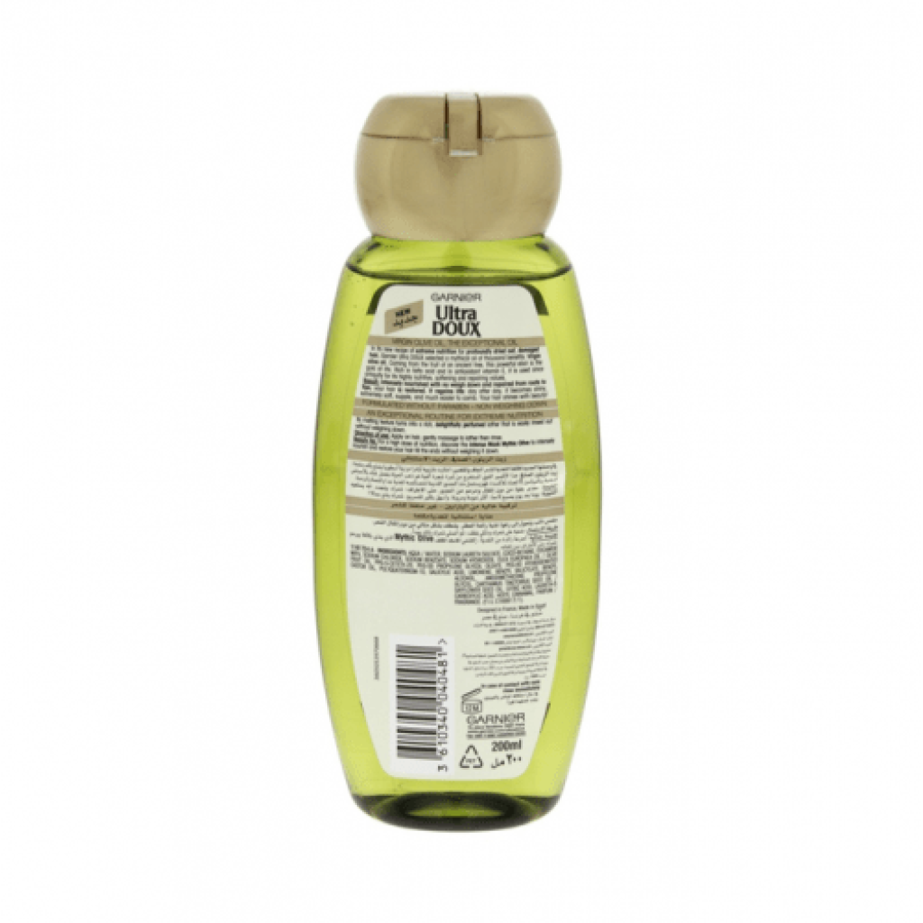 شامبو الترا دو فائق التغذية بالزيتون الاسطوري من قارنييه - 200 مل