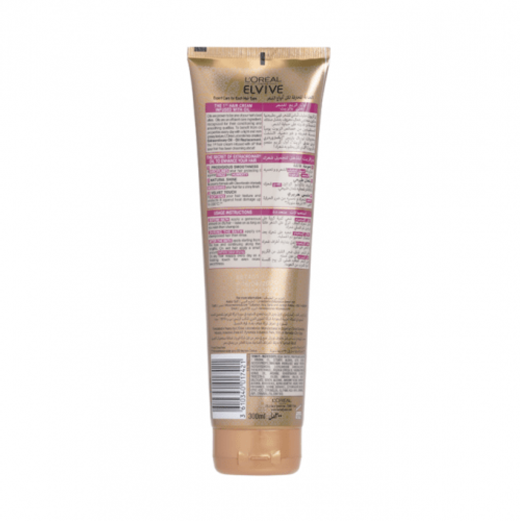 بديل الزيت ايلفيف مغذي بالزيت للشعر الجاف جدا من لوريال باريس - 300 مل