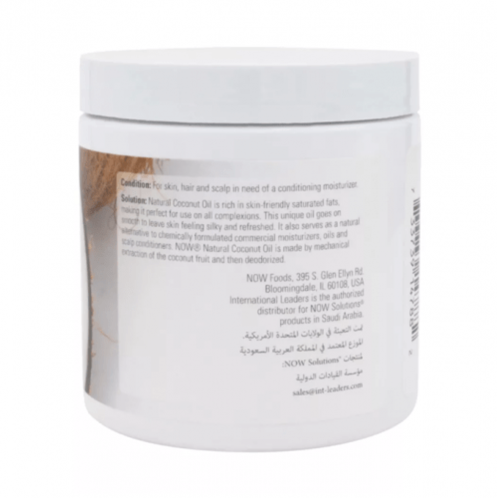 زيت جوز الهند من ناو - 207مل