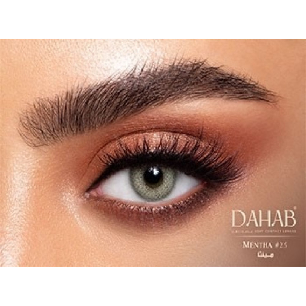 عدسات يومية من ذهب مينثا 25