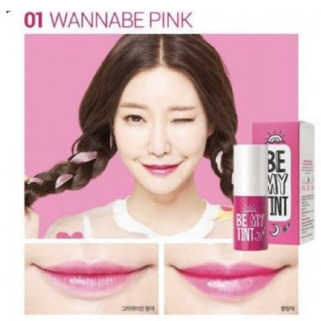 بي ماي تنت درجة 01 من ياداه - بنك