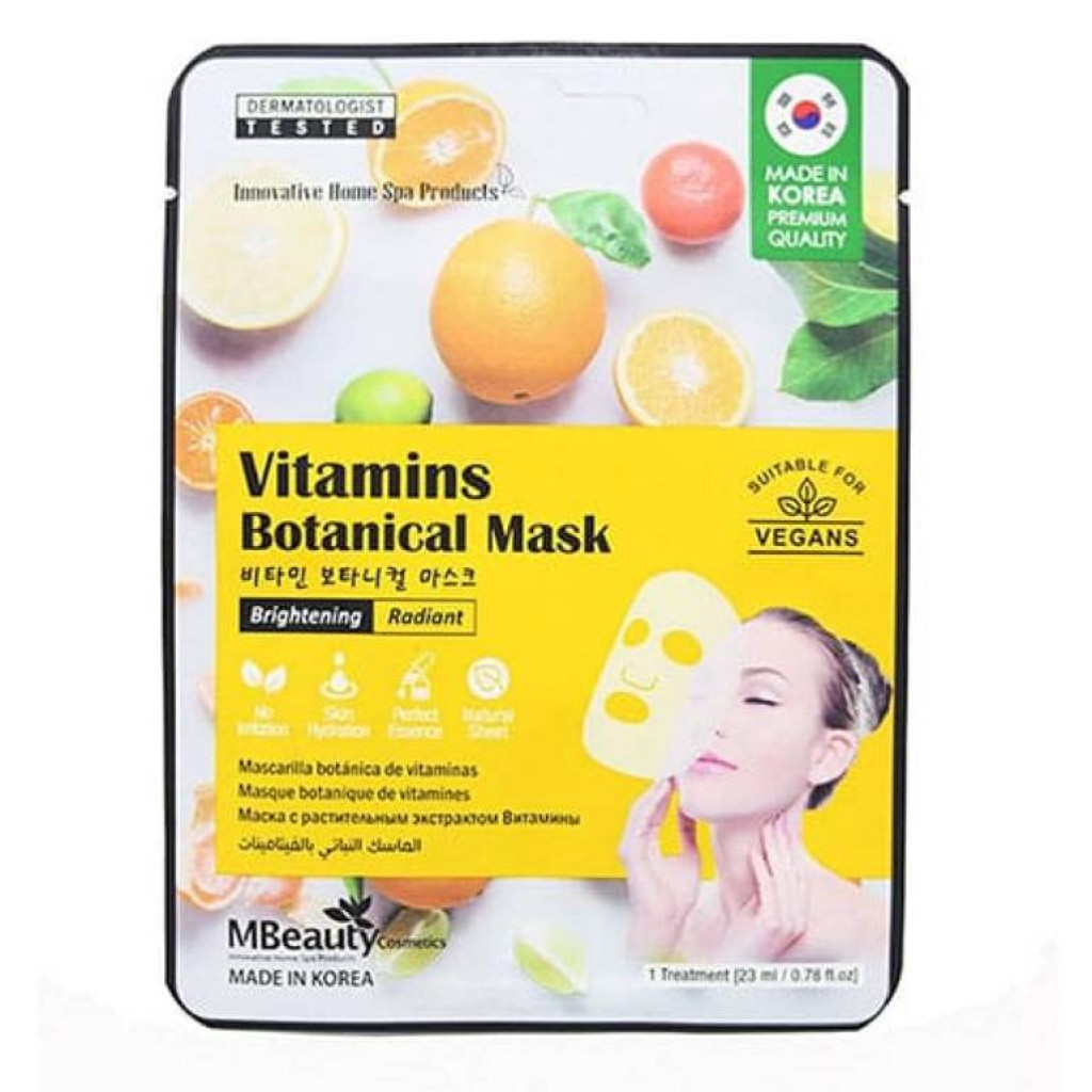 قناع الوجه النباتى بالفيتامينات من إم بيوتي