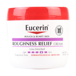 كريم مرطب ومنعم للجسم خالي من العطور  من يوسرين 454 جرام