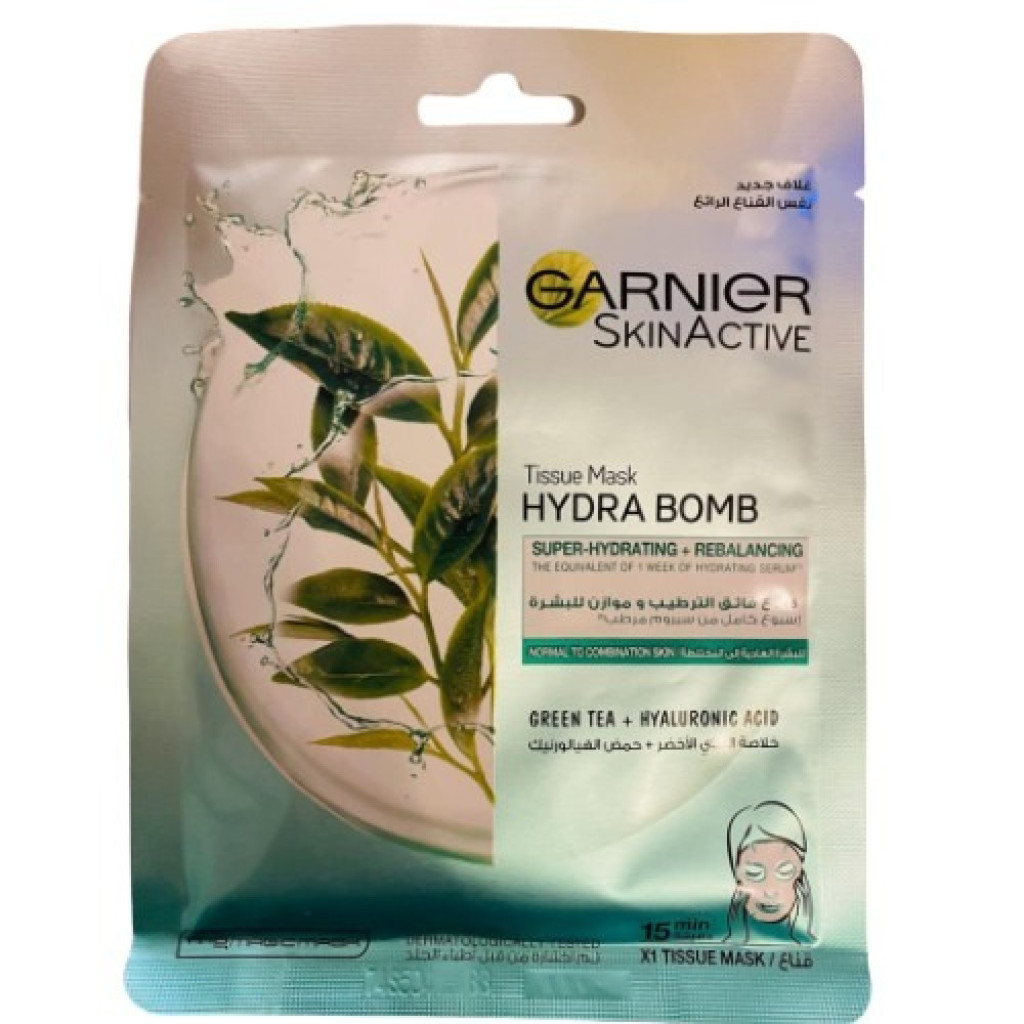 قناع بخلاصة الشاي الاخضر وحمض الهيالورنيك - من غارنيه