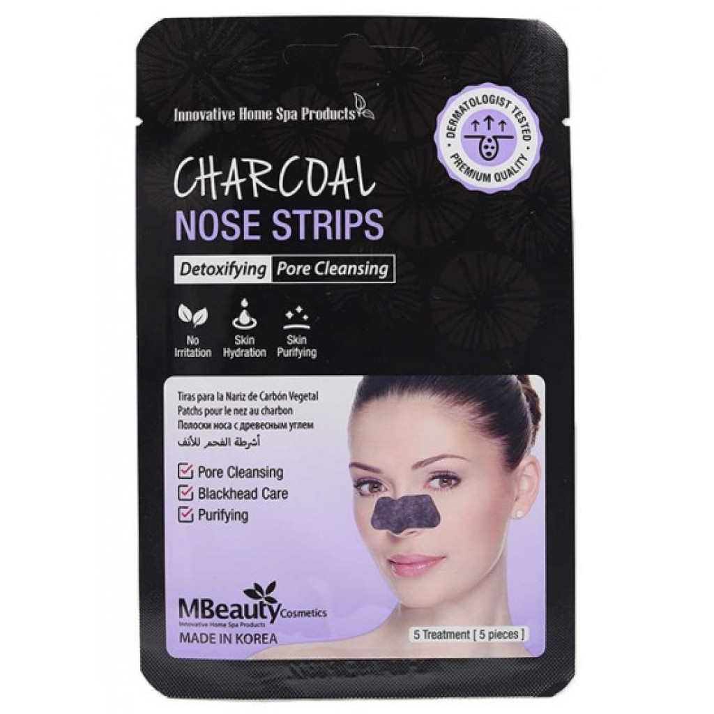 لصقات فحم للانف شاركول 5 حبة