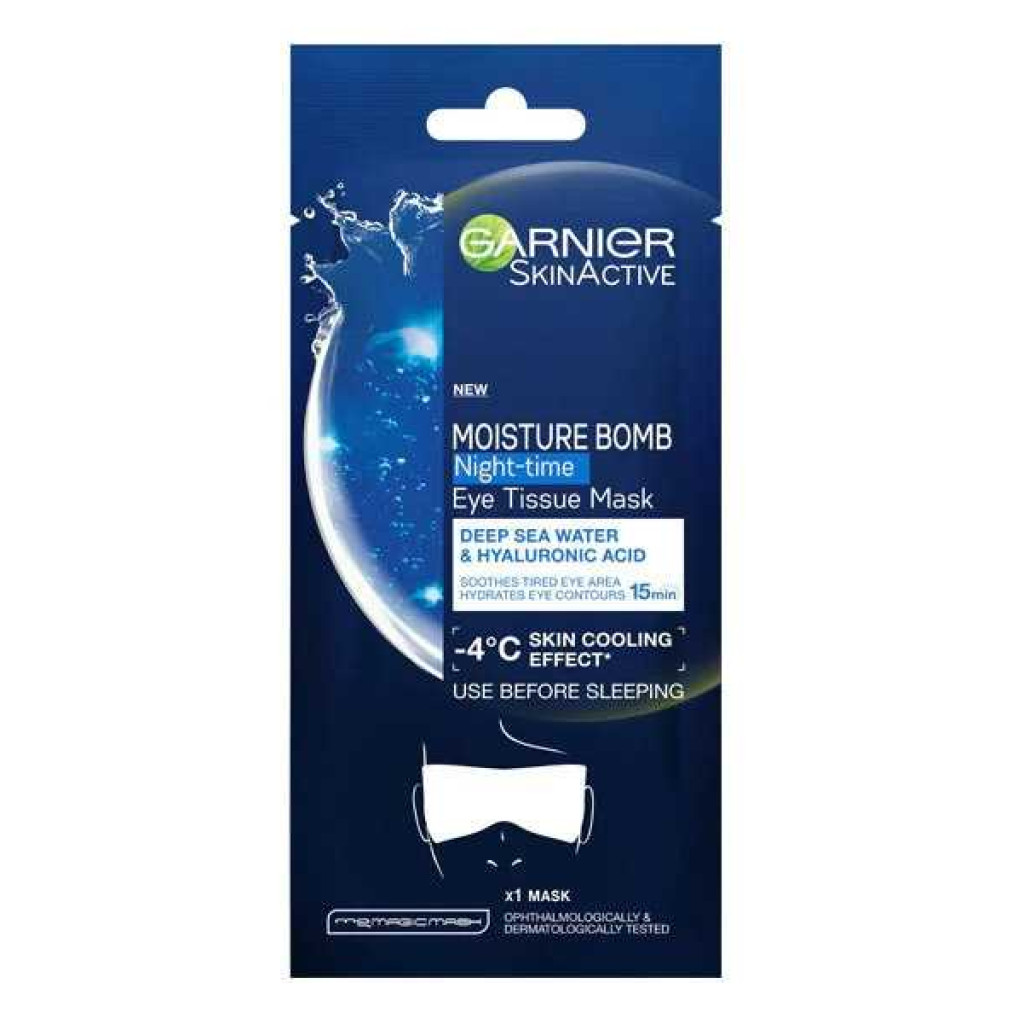 قناع العينين بماء البحر الليلي من غارنييه