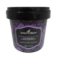 صابون مغربي بلدي بزيت اكليل الجبل من جاردن اوليان 500 غرام