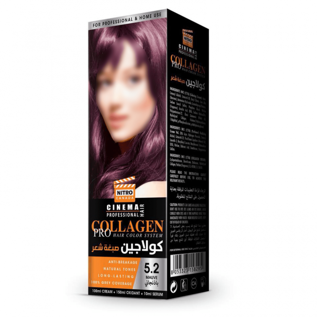 نيترو كندا كولاجين صبغة شعر باذنجانى 5.2