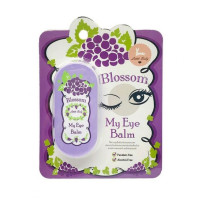 مرطب لمعالجة الهالات وتغذية منطقة حول العين بلوسوم من ليتل بيبي 10ج