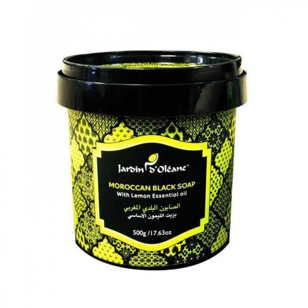 صابون بلدي مغربي بزيت الليمون من جاردن اوليان