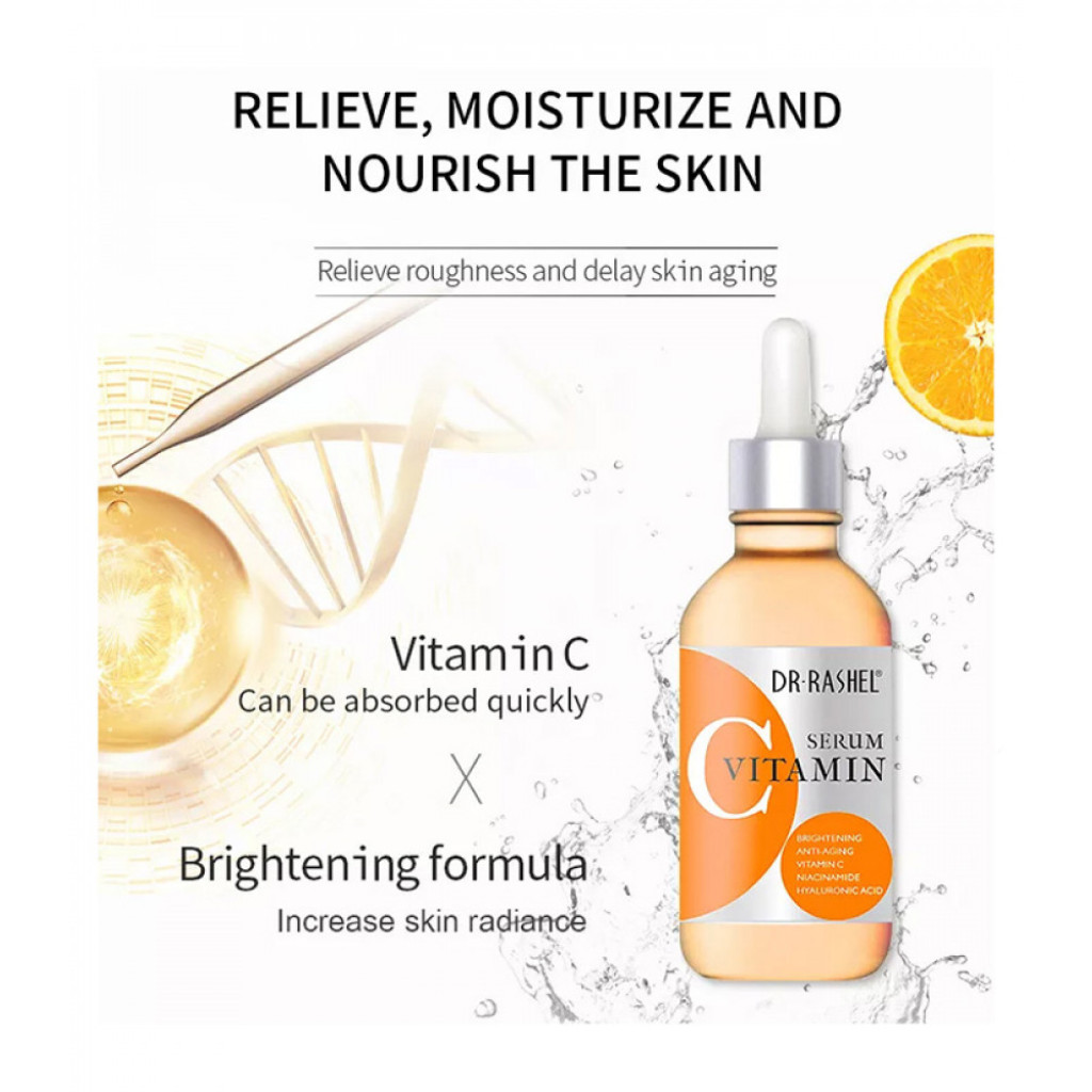 طقم سيروم الوجه من دكتور راشيل 30 مل