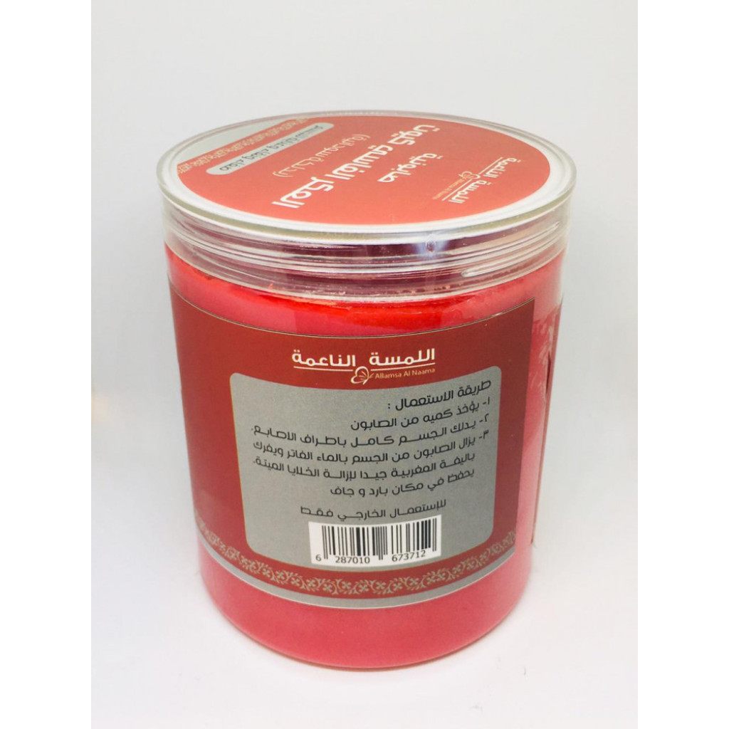 صابونية العكر الفاسي كويت للجسم - 700 جرام