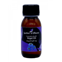 زيت الحبة السوداء من جاردن اوليان 60مل