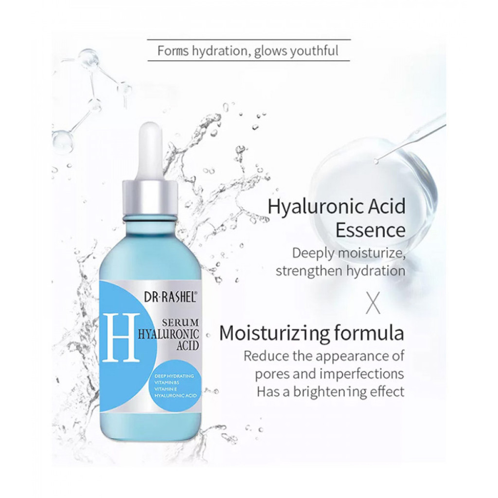 طقم سيروم الوجه من دكتور راشيل 30 مل