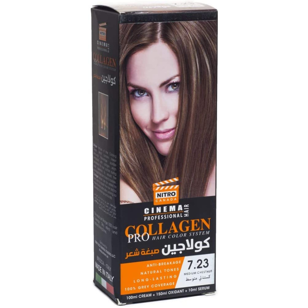 نيترو كندا كولاجين صبغة شعر كستنائي متوسط 7.23