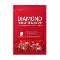 قناع دايموند جلو لومينوس لتفتيح البشرة من سوم باي مي 25ج