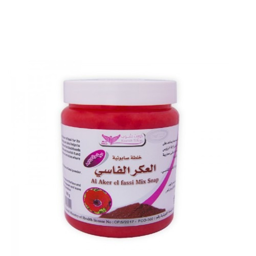 صابونية العكر الفاسي - كويت شوب