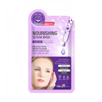 قناع سيروم مغذي للبشرة من إم بيوتي