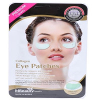 لاصق كولاجين تحت العين- ام بيوتى
