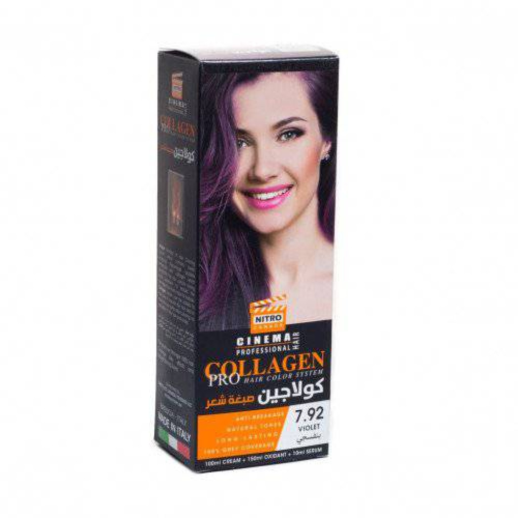 نيترو كندا كولاجين صبغة شعر بنفسجي 7.92