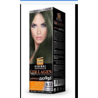 نيترو كندا كولاجين صبغة شعر اخضر زمردى 8.13