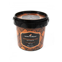 الصابون المغربي البلدي بزيت الارغان من جاردن اوليان - 500 جم