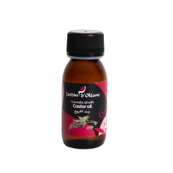 زيت الخروع من حاردن اوليان - 60مل