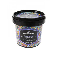 مقشر السكر بزيت الأرغان وزيت الخزامى الأساسي من جاردن اوليان - 600 جم