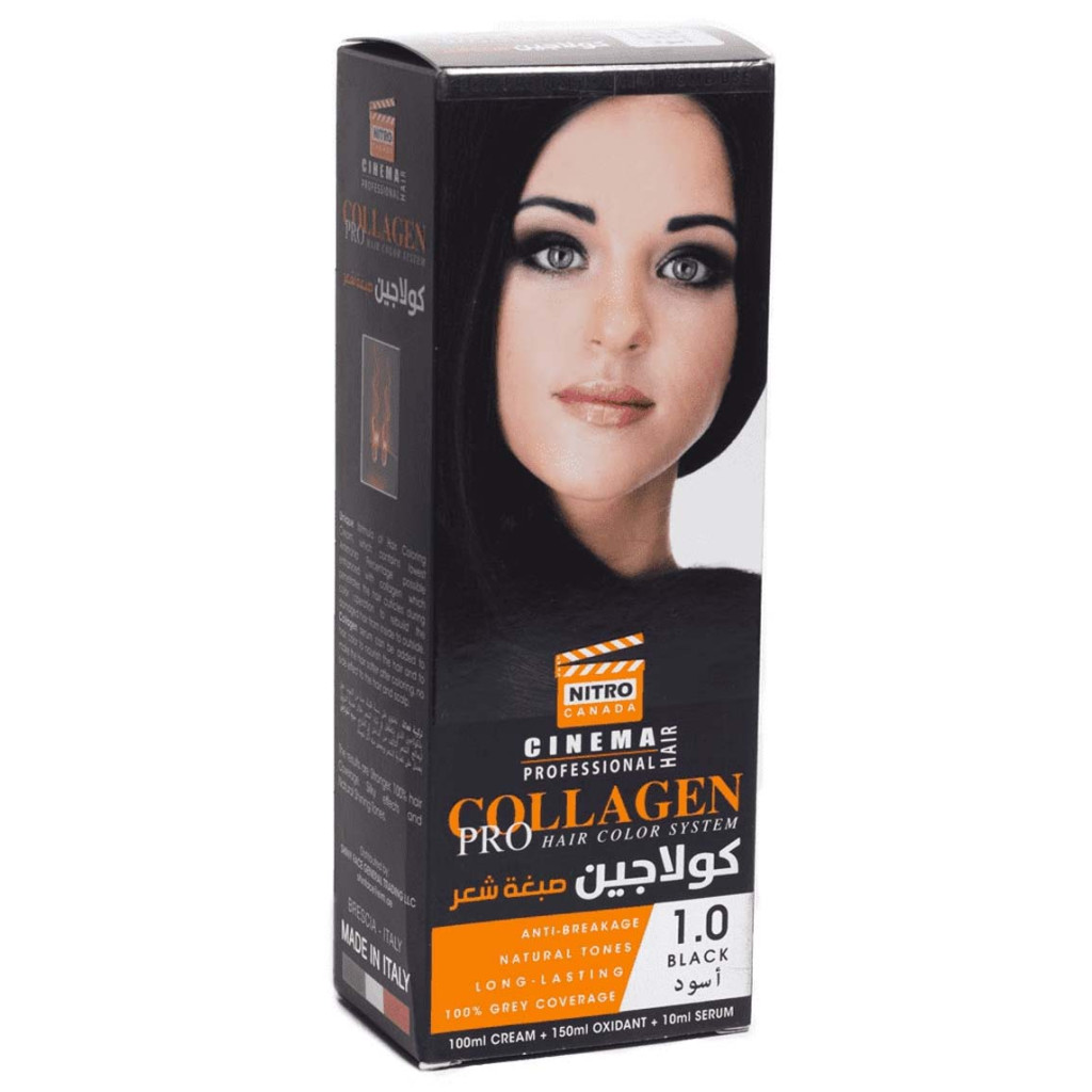 صبغة شعر بالكولاجين - اسود 1.0