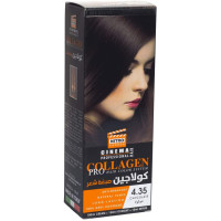 نيترو كندا كولاجين صبغة شعر شوكولاتة 4.35