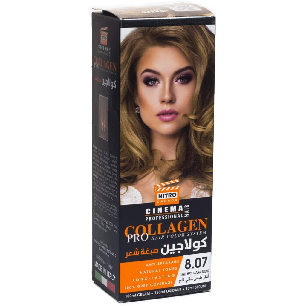 نيترو كندا كولاجين صبغة شعر أشقر فاتح طبيعي 8.07