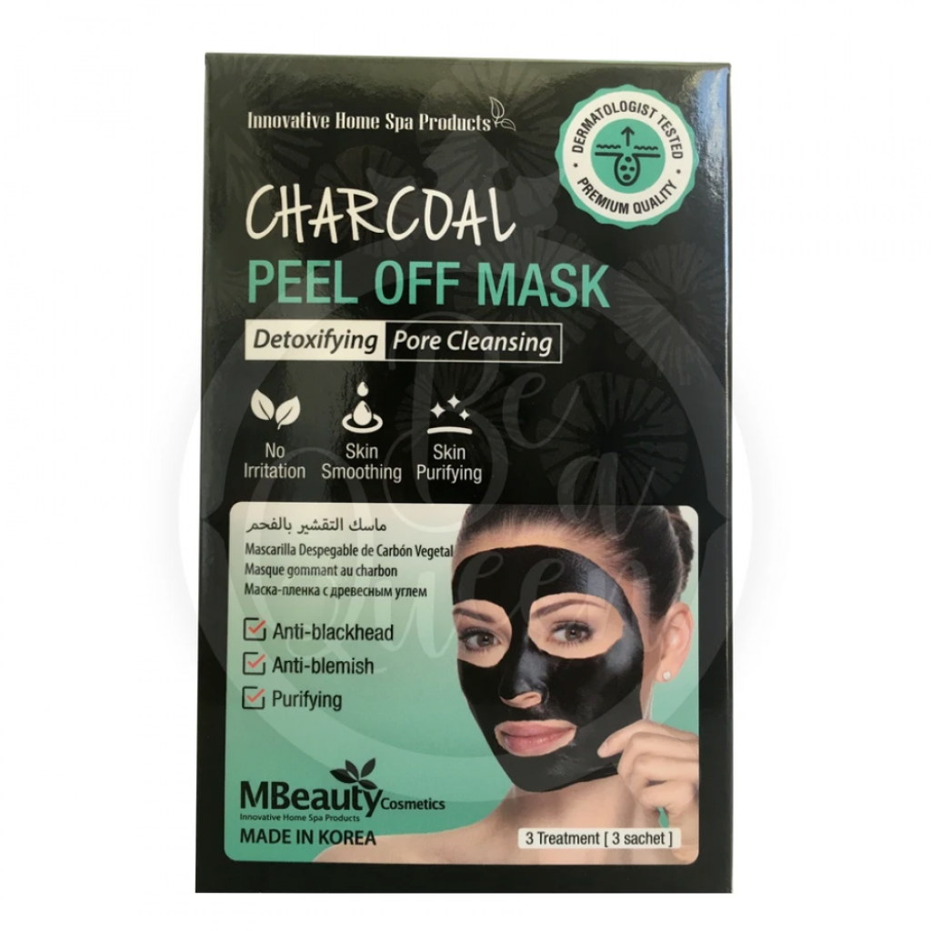 قناع تقشير بالفحم ازالة السموم تنظيف المسام