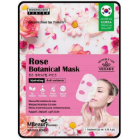  قناع الورد بالمكونات الطبيعية من إم بيوتي