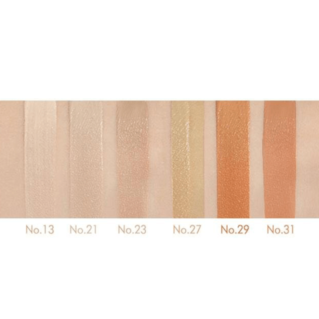 بي بي كريم بيرفكت من ميشا - No.21