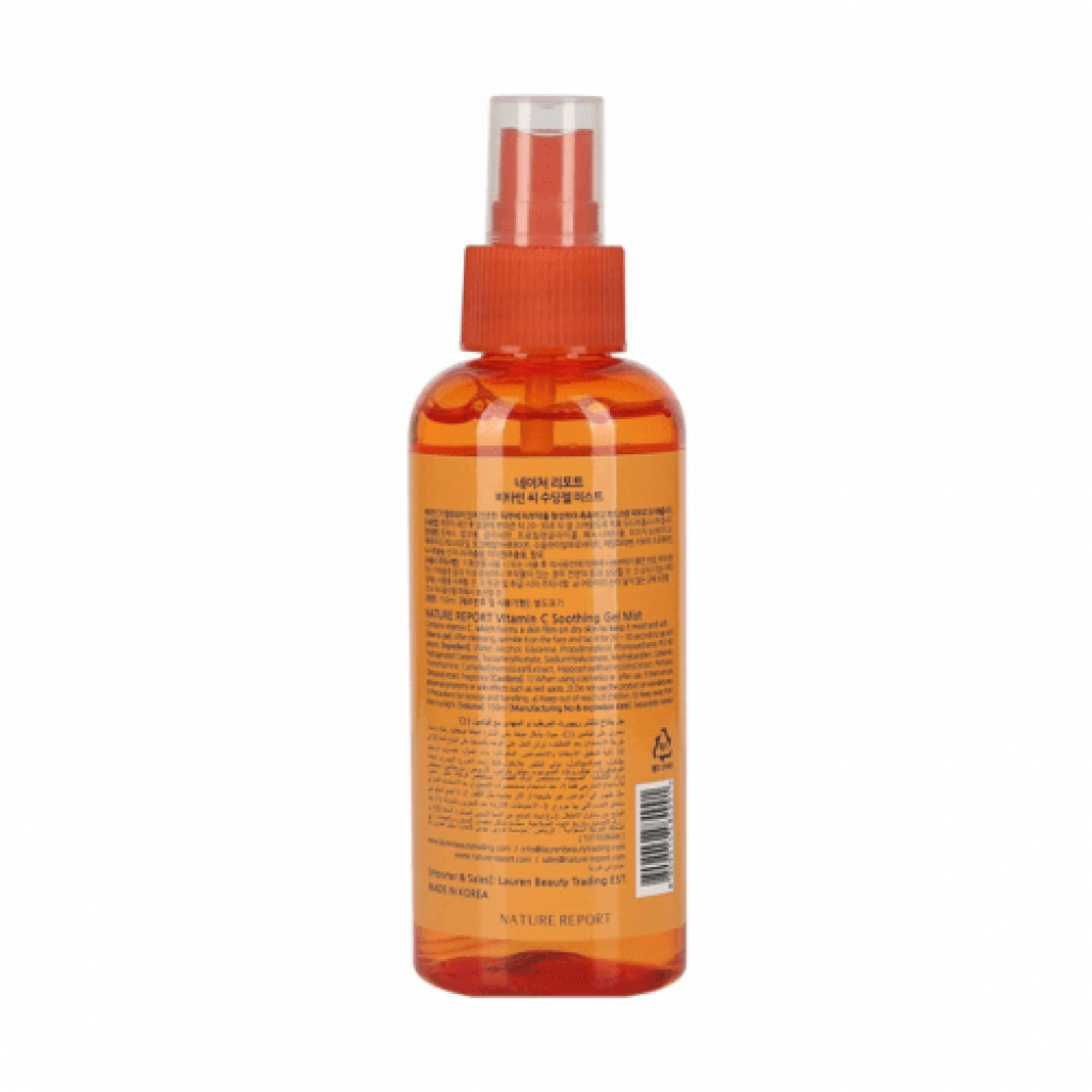 بخاخ مهدئ ومرطب بفيتامين سي من ناتشر ريبورت -150مل