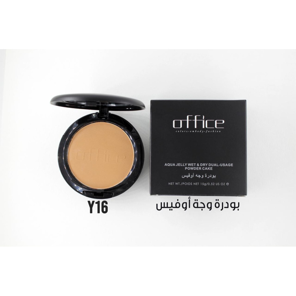 بودرة وجه من اوفيس Y16