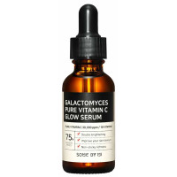 سوم باي مي سيروم فيتامين سي كلاكتوميسس للبشرة 30 مل