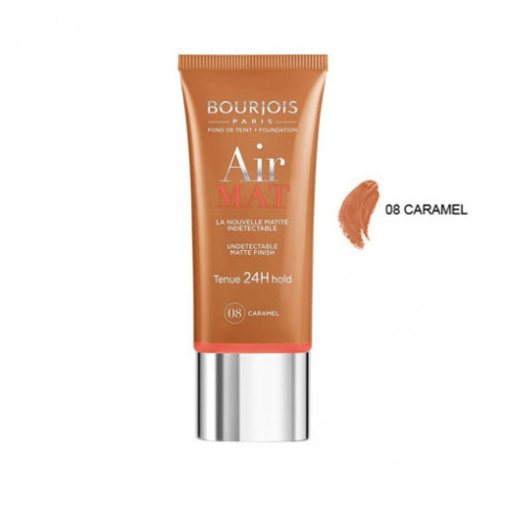 كريم اساس اير مات من برجوا 08 - 30مل