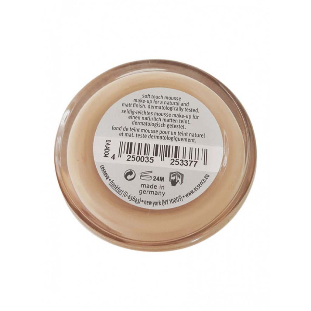 موس سوفت تاتش غير لامع من ايسنس 04