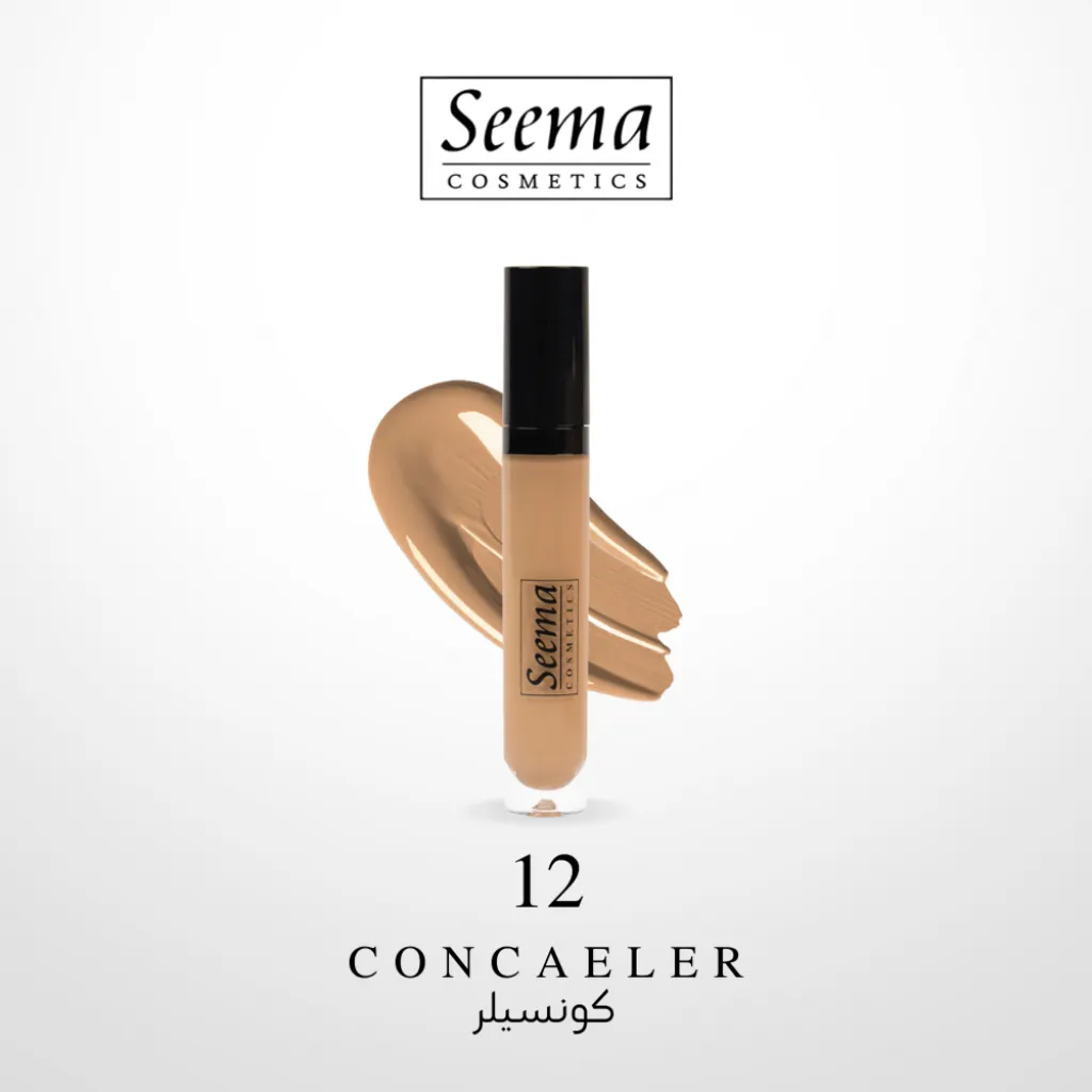 كونسيلر |1242| CONCEALER من سيما